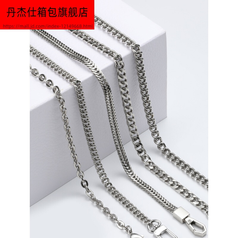 精致點綴，自由搭配 金屬鏈條為CK風格女包注入時尚靈魂